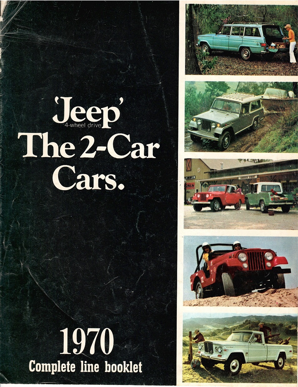1970 Jeep Universal Sakes Brochure Front Cover resized.jpg